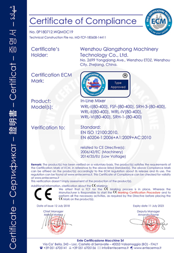 CE-certificate-of-Mixing-In-Line-Mixer