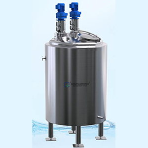 Emulsifying Tank