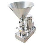 Hybrid Powder Mixer